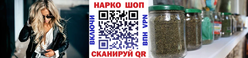 Наркота Мирный СОЛЬ  Cocaine  Псилоцибиновые грибы  Конопля  Героин  Гашиш 