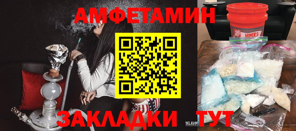 Гашиш Мирный