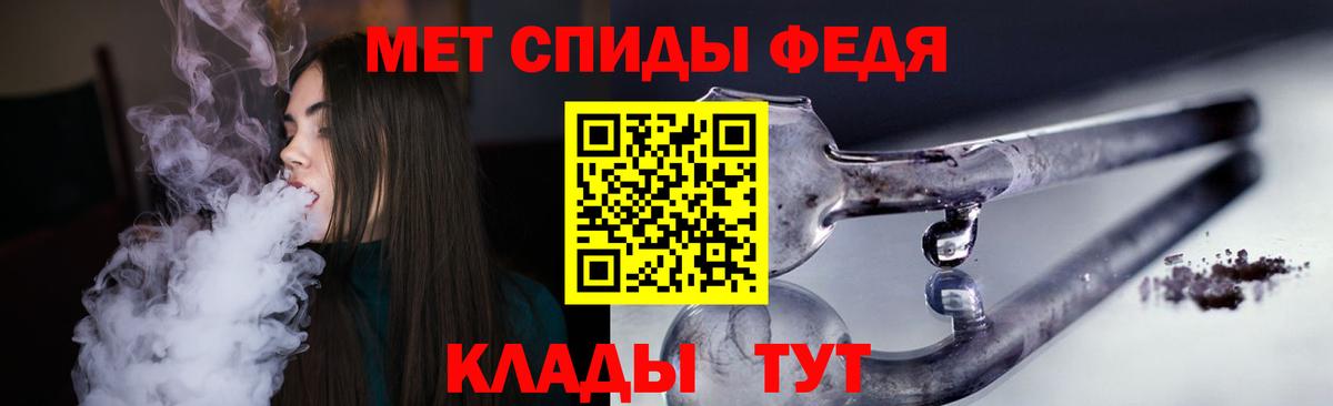 Amphetamine  Мирный  Амфетамин  АМФ Розовый 