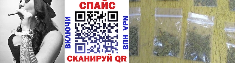 купить   Мирный  Бутират бутандиол 