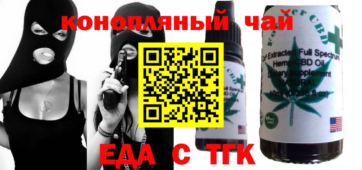 Амфетамин   Мирный  Вход с VPN  Cocaine  Меф МЯУ МЯУ кристаллы  Гашиш  ГАШ 
