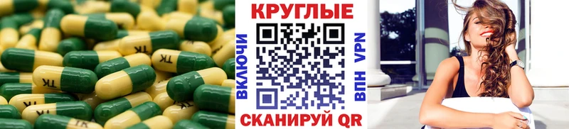 MEGA как зайти  Мирный  ЭКСТАЗИ 280мг 