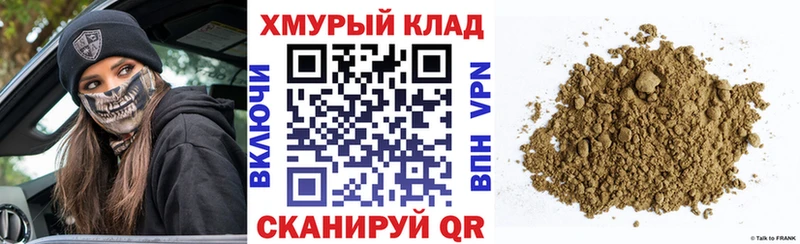 ГЕРОИН Афган  Мирный 