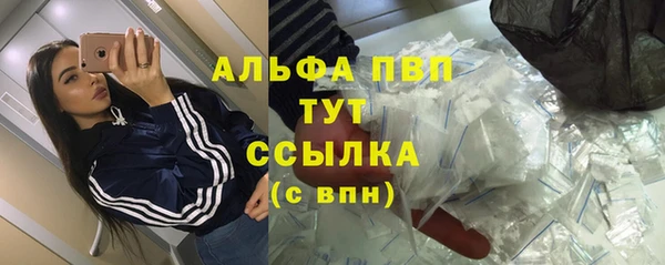 кокаин колумбия Всеволожск