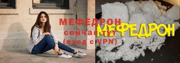 марки lsd Осинники