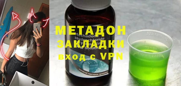 PSILOCYBIN Нязепетровск