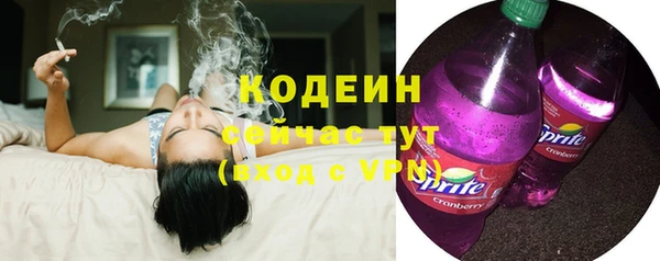 MDMA Premium VHQ Няндома