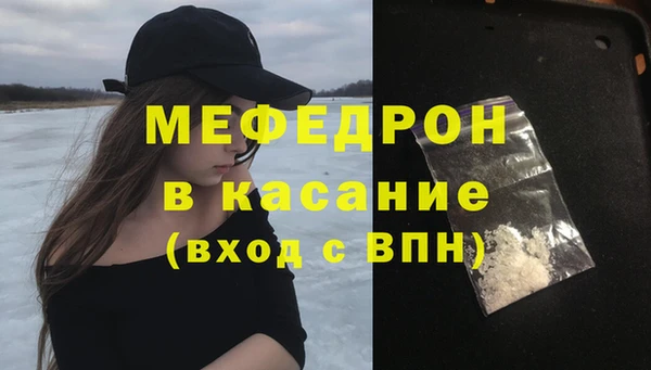 индика Остров