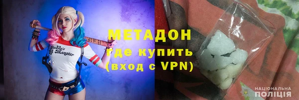 индика Остров