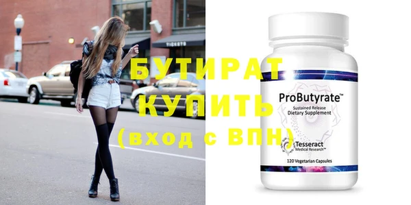индика Остров