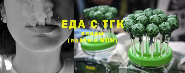 индика Остров