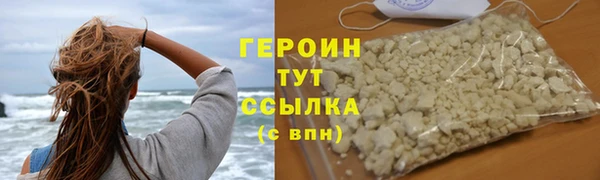 PSILOCYBIN Нязепетровск