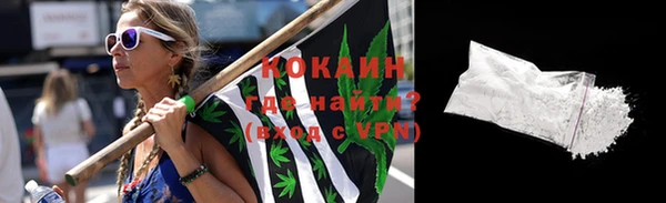 марки lsd Осинники