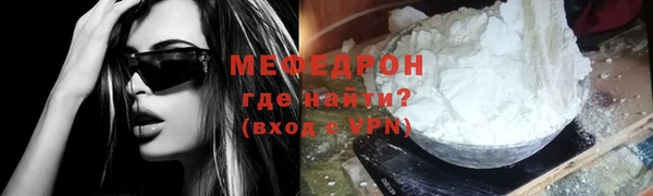 индика Остров