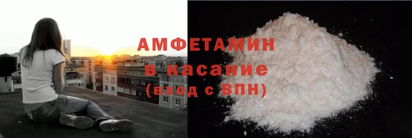 MDMA Premium VHQ Няндома