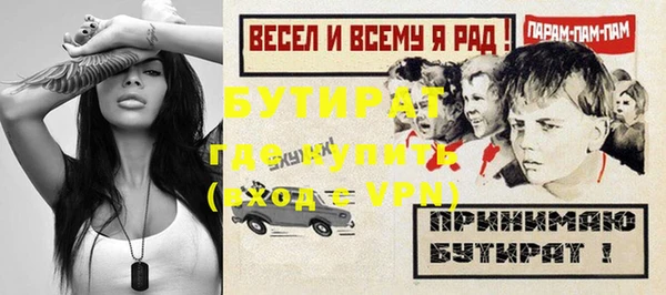 PSILOCYBIN Нязепетровск