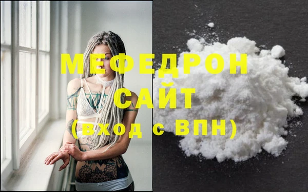 индика Остров