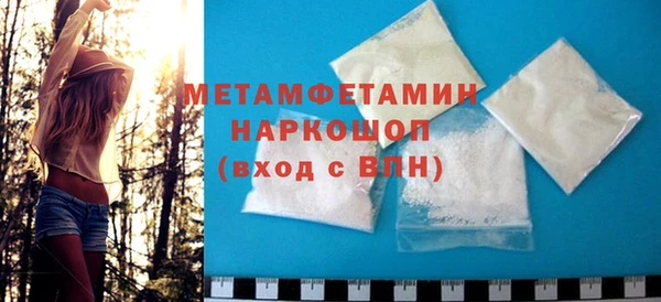 индика Остров