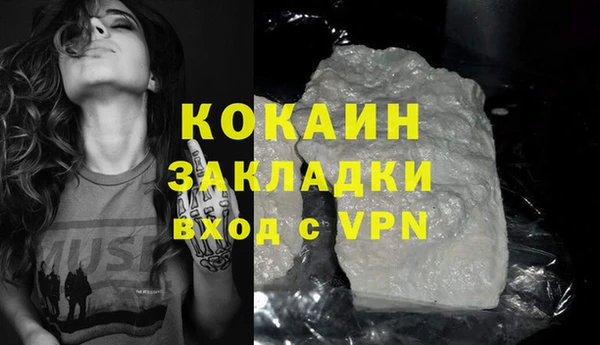 PSILOCYBIN Нязепетровск