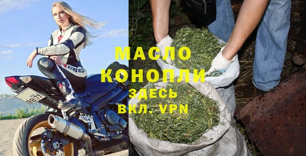 марки lsd Осинники