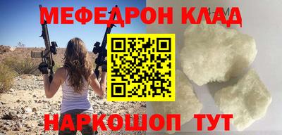 гидропоника Гай
