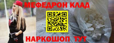 a pvp Берёзовский