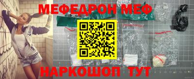 гидропоника Гай