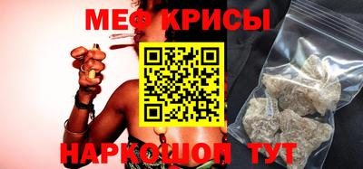 дистиллят марихуана Гагарин