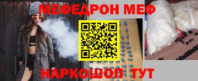 ГАЛЛЮЦИНОГЕННЫЕ ГРИБЫ Гатчина