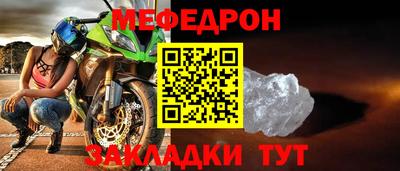 дистиллят марихуана Гагарин