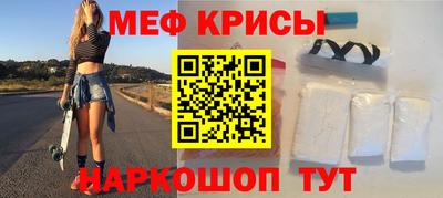 a pvp Берёзовский