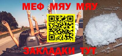 дурь Беслан