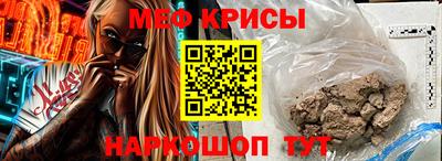дистиллят марихуана Гагарин