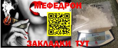 a pvp Берёзовский