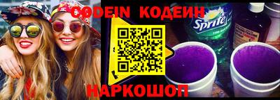 дурь Беслан