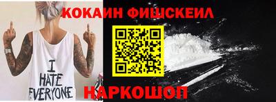 ГАЛЛЮЦИНОГЕННЫЕ ГРИБЫ Гатчина