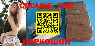 гидропоника Гай