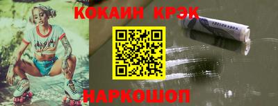 дурь Беслан