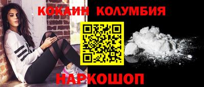 дистиллят марихуана Гагарин