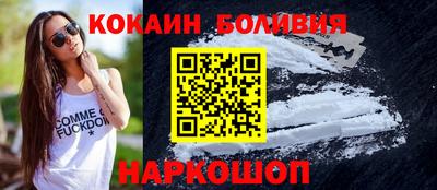дистиллят марихуана Гагарин