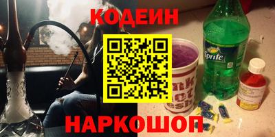 гидропоника Гай