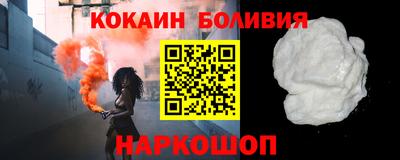 гидропоника Гай