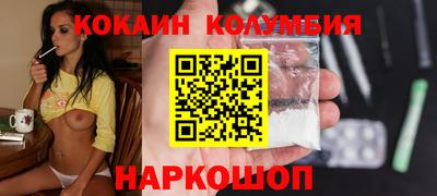 дистиллят марихуана Гагарин