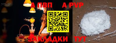 ГАЛЛЮЦИНОГЕННЫЕ ГРИБЫ Гатчина