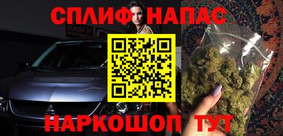мдма Гусев