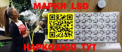 гидропоника Гай