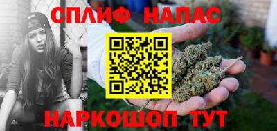 дурь Беслан