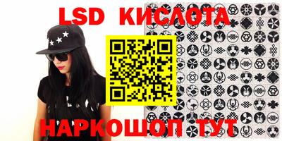 дурь Беслан