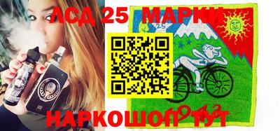 дурь Беслан