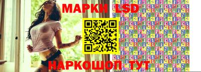 гидропоника Гай